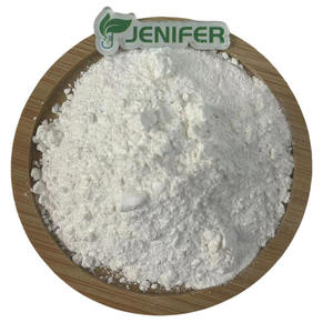 Yohimbin Hcl粉末100% 天然Yohimbin Hcl - Product Image 2