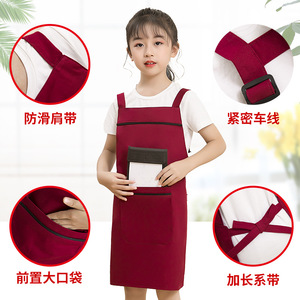 Children Apron 100% Cotton Waterproof One Size Art <b>Studio</b> Painting Baking Smock With Front Pocket And Adjustable Straps - Product Image 1
