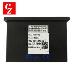 Panneau de commande pour compresseur d'air Sullair 88290014-903, écran d'opération du contrôleur de bonne qualité - Product Image 2