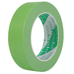 Ruban de masquage vert pour peintres UJANG, faible MOQ, personnalisé, résistant aux UV, 48 mm, 1,88 pouce - Product Image 1