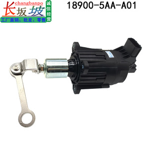 Válvula Solenoide del Turbocompresor 18900-5AA-A01 K6T52372 para Honda Accord CRV Civic - Product Image 4