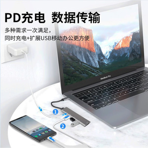 Hub USB Type C Xintengda 5 en 1, adaptateur de charge PD 60W - Product Image 3
