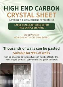 Panneau mural en cristal de carbone haut de gamme, intégré, imperméable et durable, pour la décoration intérieure, couleurs personnalisables disponibles - Product Image 4