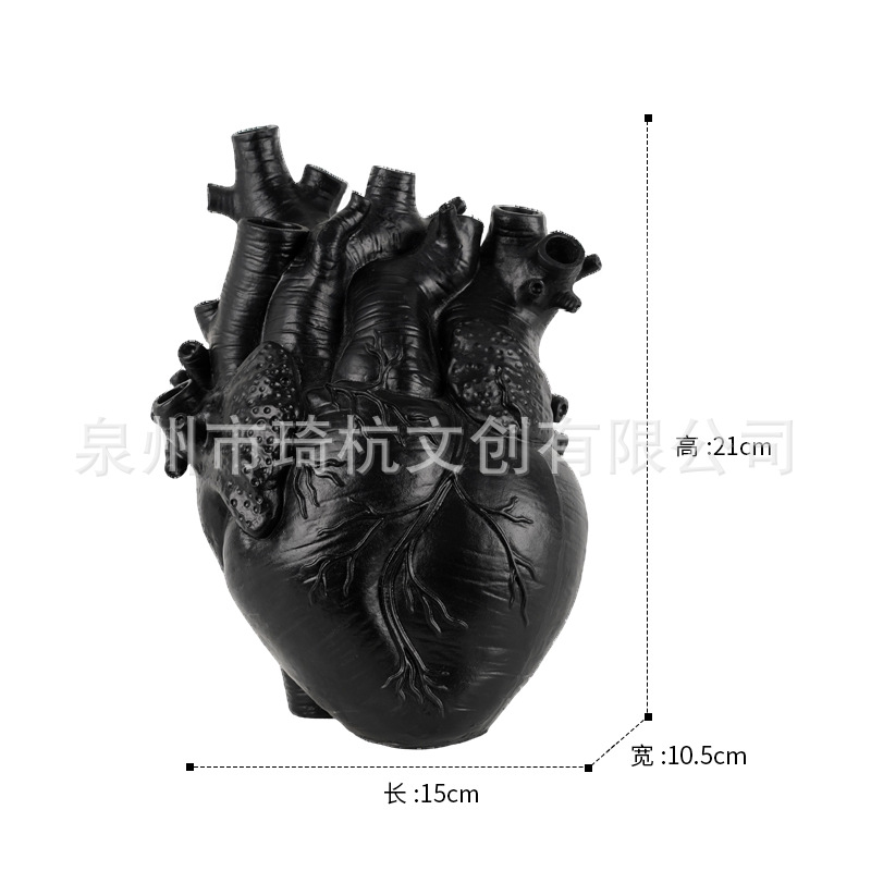 Grand coeur noir moyen