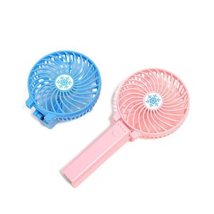 STELLAR PATH Multi-Color <b>Mini</b> Portable Handheld <b>USB</b> Fan Foldable Clip Hand Fan 800mAh Battery 3-5 Hours - Product Image 1