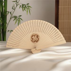 Abanico de Mano Plegable de Bambú Grabado Personalizado con Logotipo, Abanico Portátil de Madera para Actividades Empresariales - Product Image 2