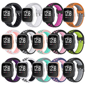 <span class=keywords><strong>Bracelet</strong></span> de <span class=keywords><strong>montre</strong></span> en Silicone respirant pour <span class=keywords><strong>Fitbit</strong></span> <span class=keywords><strong>Versa</strong></span>/<span class=keywords><strong>Versa</strong></span> 2/<span class=keywords><strong>Lite</strong></span> bracelets de <span class=keywords><strong>montre</strong></span> <span class=keywords><strong>Bracelet</strong></span> de remise en forme <span class=keywords><strong>Bracelet</strong></span> de <span class=keywords><strong>montre</strong></span> intelligent - Product Image 2