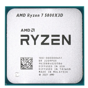 Procesador de Escritorio Ryzen 7 5800X3D de 8 Núcleos y 16 Subprocesos con Tecnología AMD 3D V-Cache de 96M - Product Image 2