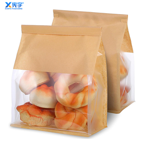 Sac en papier kraft personnalisé avec logo, résistant à l'huile, pour <span class=keywords><strong>boulangerie</strong></span>, <span class=keywords><strong>pain</strong></span>, qualité alimentaire, fond plat, avec fermeture à boucle métallique pour beignets et biscuits sucrés - Product Image 5
