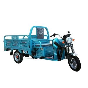 Oudefu sepeda olahraga elektrik kabin mobil makan Mobile dengan fasilitas pengisian kargo dewasa penjualan sepeda motor roda tiga dari Cina - Product Image 3