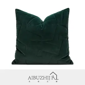 AIBUZHIJIA, зеленые бархатные наволочки для диванных подушек, Мягкий моющийся плиссированный Хлопковый чехол для подушки с геометрическим рисунком