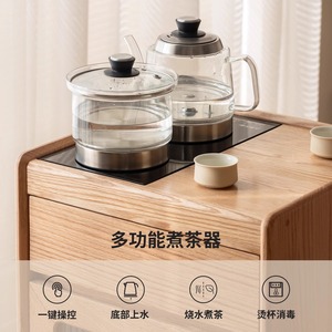 Mueble de Madera Maciza para Té con Función de Tetera y Barra de Té, Mueble Auxiliar Móvil para Sala de Estar para Uso Doméstico - Product Image 2