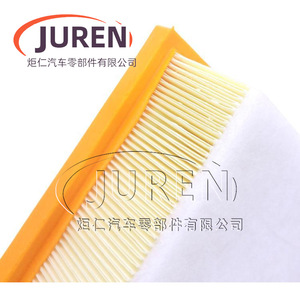 Elemento de Filtro de Aire Juren 30cm x 20cm para Motor Changan Kaicheng F70 1.9T PC201 - Product Image 2