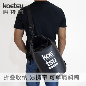 Koetsu Waterproof Paddleboard Bag 15L Softback Outdoor Surfing Storage Backpack - Product Image 4