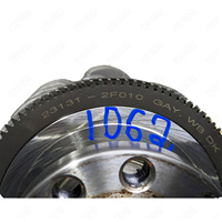 Sistema de motor automático D4HB 2.2L cigüeñal de motor diésel 23110-2F110 para Hyundai Kia