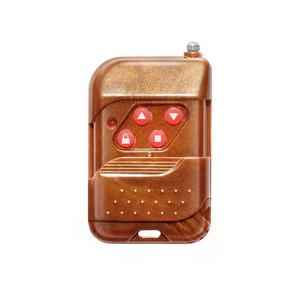 Điều Khiển Từ Xa Hỗ Trợ Nhiều Tần Số Điều Khiển Từ Xa Điều Khiển Từ Xa Cửa Nhà Để Xe Điện - Product Image 1