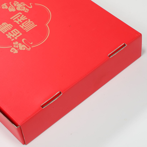 Custom Logo <strong>Suitcase</strong> Corrugated <strong>Cardboard</strong> Red Corrugated Shoe Packaging Big Shipping Boxes Custom With Logo - Product Image 2