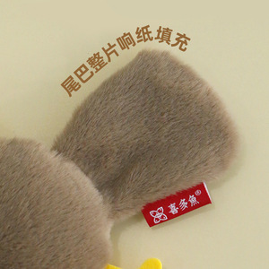 Kitta Fish Platypus Cat Self-Entertaining Toy Cat Toy Bite-Resistant Catnip Crinkling Paper Customization Available Source - Product Image 2