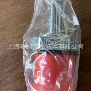 Solénoïde d'alimentation original SV1-16-C-0-00 565538 pour Danfoss Eaton SV1-16-C SV1-16 SV116C - Product Image 4