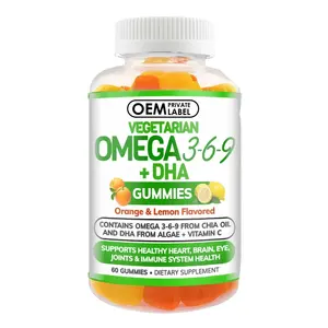 OEM自有品牌欧米茄3 6 9 DHA鱼油软糖支持大脑联合免疫维生素素食无麸质欧米茄3软糖