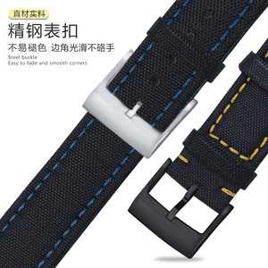 Breitlilng Centenarian Avenger Night Mission B01 Cronógrafo Cuero de vaca Reloj de lona con correa de reloj 22mm - Product Image 3