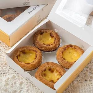 Caja Reutilizable de 6 Piezas de Papel Kraft Reciclado para Muffin, Embalaje de Impresión UV, Cartón de Pastelería <span class=keywords><strong>Tempura</strong></span>, Soporte Pequeño para Helado y <span class=keywords><strong>Sushi</strong></span> - Product Image 3