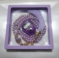 Chapelet Électronique Islamique Tasbeeh, Coffret Cadeau de Prière Islamique, 99 Perles Tasbih Avec Boîte Misbaha, Chapelet Musulman Pour Son Cadeau de Mariage