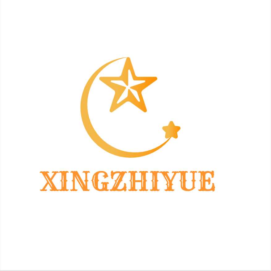 Pingxiang Xingzhiyue Trading Co., Ltd. logo
