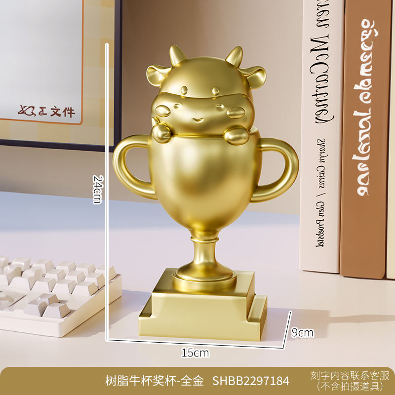 Letras de copa de vaca dorada