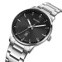 Jam Tangan Pria Skmei 1878 Stainless Steel Mewah Quartz Pabrik Arloji Kustom Logo Anda Sederhana Jam Tangan Pria
