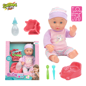 Poupée Reborn en vinyle/PVC de 12 pouces, modè<span class=keywords><strong>le</strong></span> de jouet interactif avec assiette, biberon et jouet de toilette pour unisexe - Product Image 5