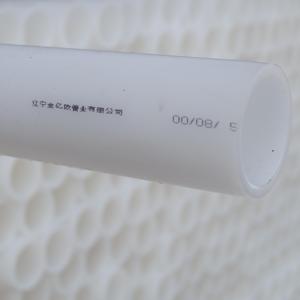 PE-RT loại II PN16 Trắng Pert ống 200mm áp lực cao sưởi ấm mặt bích hàn công nghiệp sử dụng <span class=keywords><strong>ISO</strong></span> tiêu chuẩn suốt đời ăn mòn - Product Image 6