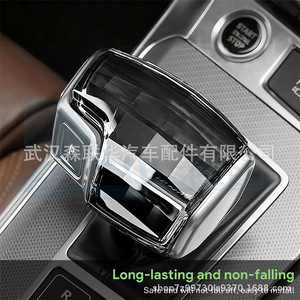 Pomo de palanca de cambios de cristal para Audi A4 A5 A6 A7 A8 Q5 Q7 Q8, modificación interior universal - Product Image 3