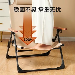High Quality Custom-Made Luxurious Lightweight Folding Zero-Gravity Swimming Lounge Chair for Beach Tanning Camping Leisure - Product Image 5