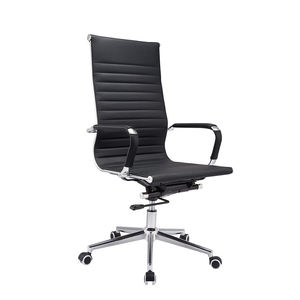 Executive High Back Office <b>Chair</b> Ergonomic Rotating Leather <b>Wing</b> Back Desk Seat for Home Office - Product Image 1