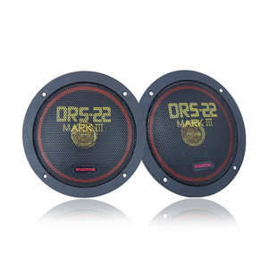 ลำโพงติดรถยนต์ Roadstar DRS-22 ขนาด 6 นิ้ว แบบโคแอกเชียล 4 โอห์ม ตอบสนองความถี่ 35-22 กิโลเฮิรตซ์ - Product Image 1