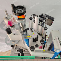 Meilleure Machine d'Étiquetage Automatique avec Imprimante d'Étiquettes à Code Machine d'Étiquetage pour Bouteilles Rondes pour Petites Entreprises