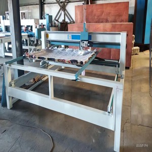 Máy Chần Một Đầu Kim Dài Tay Máy May Ga Giường - Product Image 4