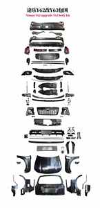 NS-Y63-005: Conjunto de Luces Traseras para NS Patrol Y63 2026, Compatible con Y62 2011-2024, Actualización a Kit Exterior Y63 2026, Se Recomienda <span class=keywords><strong>Comprar</strong></span> el Juego Completo - Product Image 2