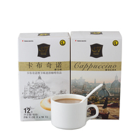 Boisson de café instantanée, 216g, slim, G7 Cappuccino Mocha/noyer, vente en gros