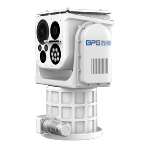 Répulsif à oiseaux automatique avec identification IA, fiabilité extérieure, laser anti-oiseaux - Product Image 1