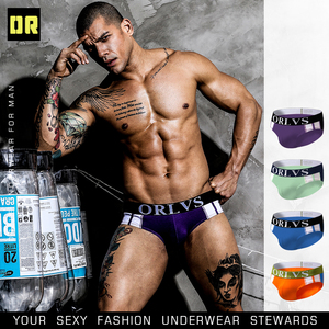 Bajo Moq cómodo baño breve sexo Tanga ropa interior para hombres - Product Image 2