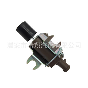 Válvula Solenoide de Vacío para Toyota Land Cruiser 139700-0350 MR258166, Pieza de Repuesto Recta con Placa de Hierro - Product Image 5