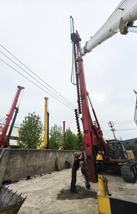 Machine de forage rotative hydraulique multifonctionnelle haute performance pour pieux CFA de 20 m - Product Image 5