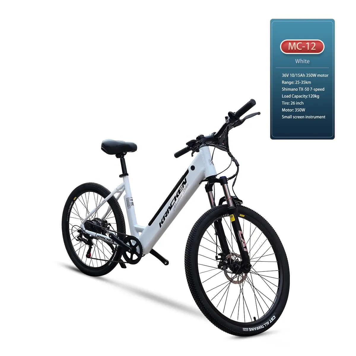 OEM7スピードレディローステップ350W電動自転車26インチモーター電動自転車 (隠しバッテリー付き)