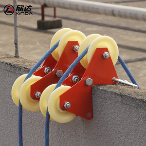 Xinda <b>Corner</b> Rope <b>Protector</b> 40-180 Degree Adjustable Wall Angle Safety Pulley For High Altitude Work Rope Retractor - Product Image 2