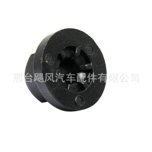 Hexagonal Nut <b>Clips</b> For <b>Car</b> Bumper Liner Trunk Floor Chassis Plastic 16131176747 Mercedes Benz BMW - Product Image 3