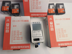 Sensor de Gas de Muestreo RKI GD-70D ORIGINAL NUEVO GD-70D-NT GD-70D-ET - Product Image 5