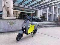 Moped électrique urbain 48V 12Ah/20Ah avec batterie à capteur numérique intelligent, pédales intelligentes en acier, moteur brushless à moyeu arrière 350W, vente en gros