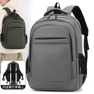 Men's <b>Backpack</b> <b>Large</b> Capacity 20-35L Laptop Compartment Travel Business Casual Style Solid Color Gray Black Green - Product Image 2